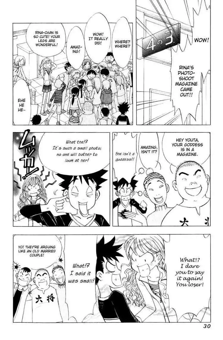 Orange Yane no Chiisana Ie Chapter 42 6